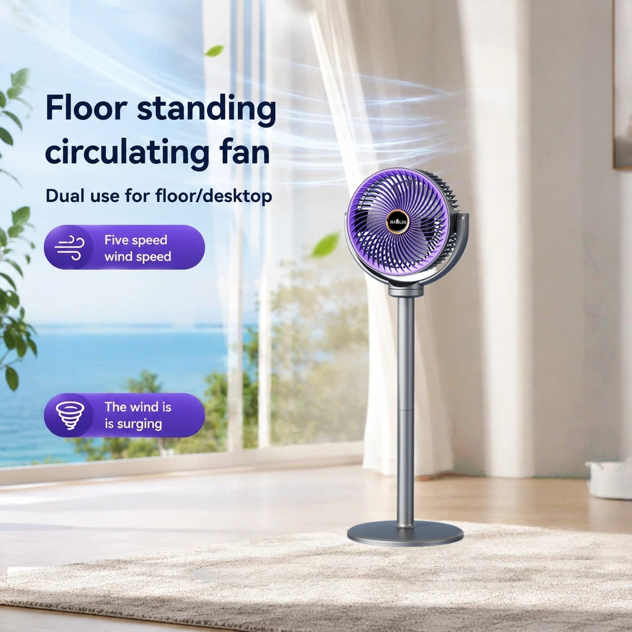minimalist modern touch control panel buttons on home air circulator fan head