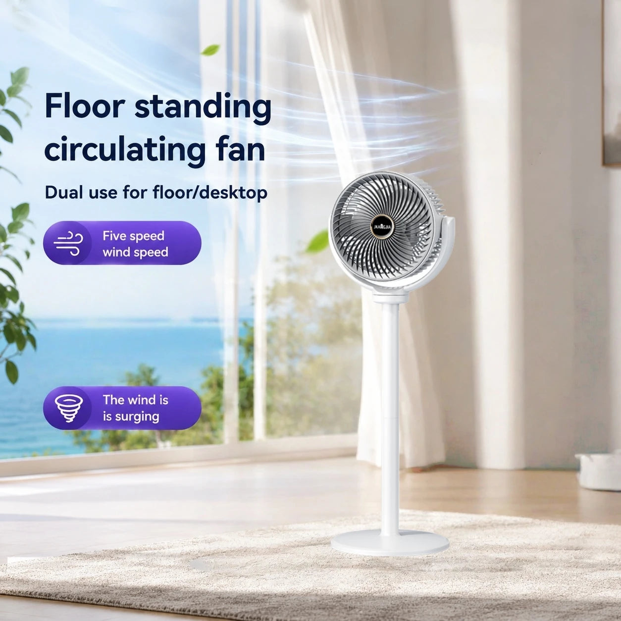 height adjustable standing pedestal fan shown in its tall living room setup