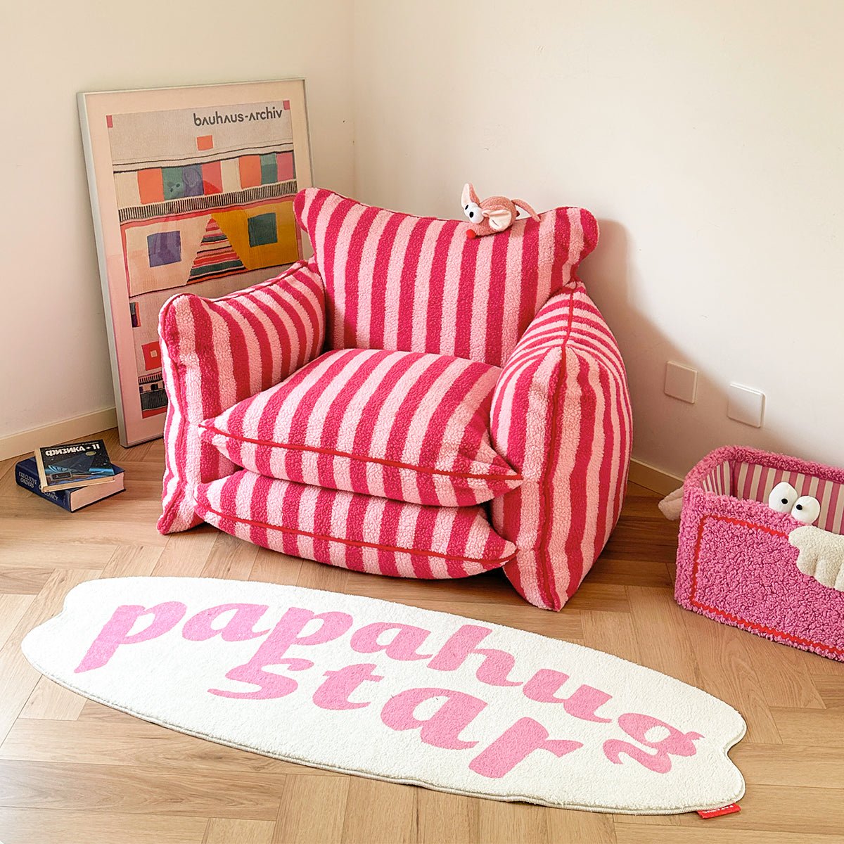 Premium Striped Lazy Sofa Chair – Stylish Home Office Setup 2025/26